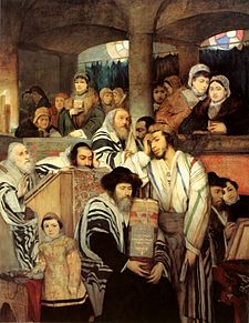 225px-Gottlieb-Jews_Praying_in_the_Synagogue_on_Yom_Kippur