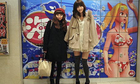 Young women shopping in Tokyo