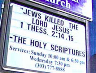 Reverend Maurice Gordon of Lovingway United Pentecostal Church, Denver, Colorado یهودی ها حضرت عیسی را کشتند. کتاب مقدس 
